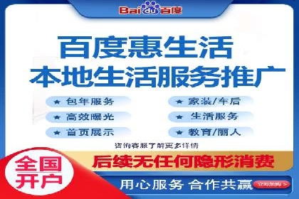 信息流平台案例分析：用户互动新趋势
