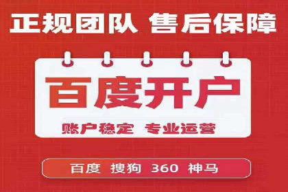 信息流广告的创意与执行：从案例看效果